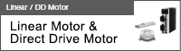 Liner Motor and Direct Drive Motor