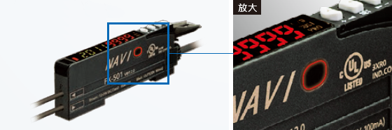 數位光纖感應器 FX-500系列雷射塑料熔接案例